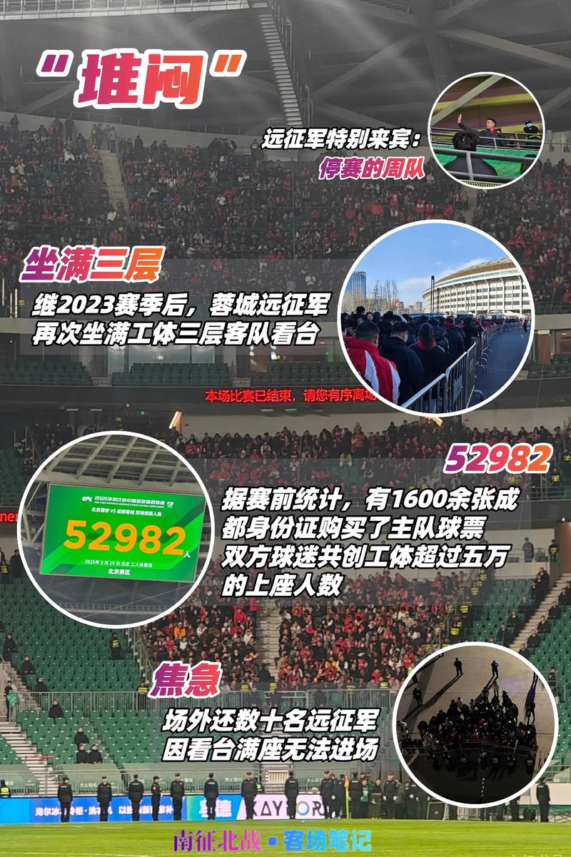 5-2，2人双响炮，中超第11横扫中超前冠军，36岁邓卓翔率队2连败